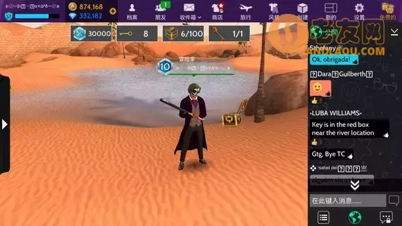 《AvakinLife》埃及探险攻略