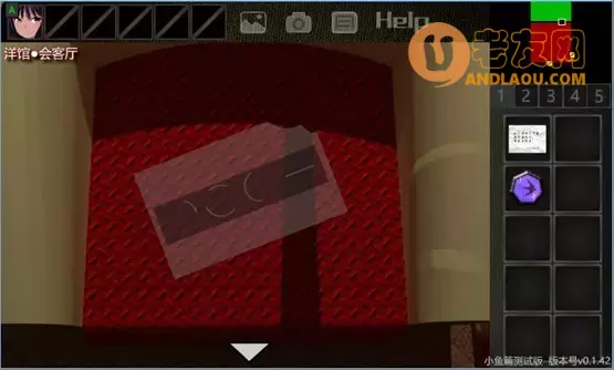 《泞之翼3》苏钰线流程攻略