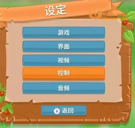 一起玩农场《FarmTogether》NS键位使用攻略