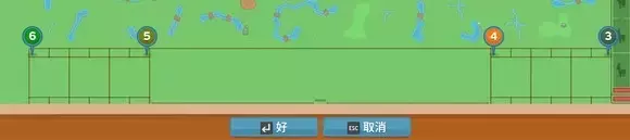 一起玩农场《FarmTogether》默认地形后期养老规划攻略