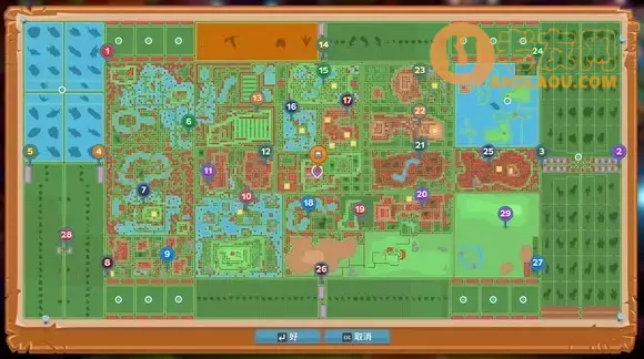 一起玩农场《FarmTogether》默认地形后期养老规划攻略