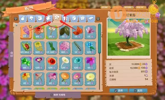 一起玩农场《FarmTogether》默认地形后期养老规划攻略