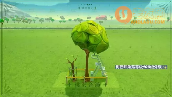 一起玩农场《FarmTogether》增益建筑攻略