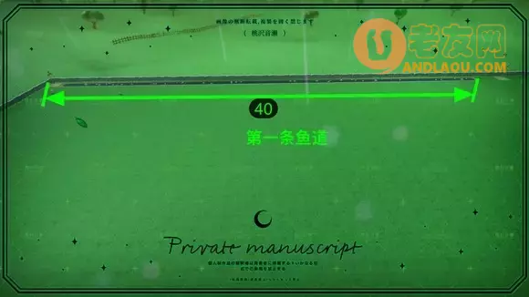 一起玩农场《FarmTogether》高效使用农工养殖鱼类攻略