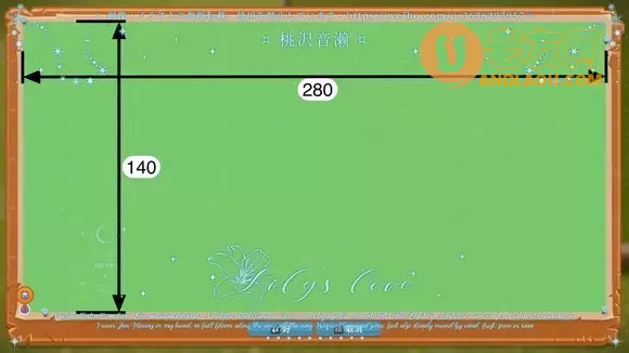 一起玩农场《FarmTogether》高效使用农工饲养动物攻略