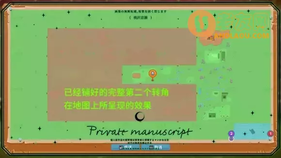 一起玩农场《FarmTogether》高效使用农工养殖鱼类攻略