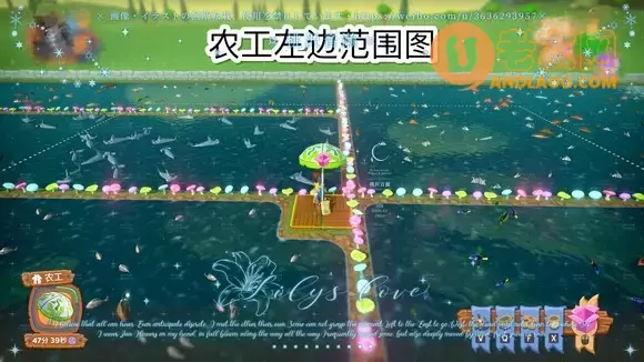 一起玩农场《FarmTogether》高效使用农工养殖鱼类攻略