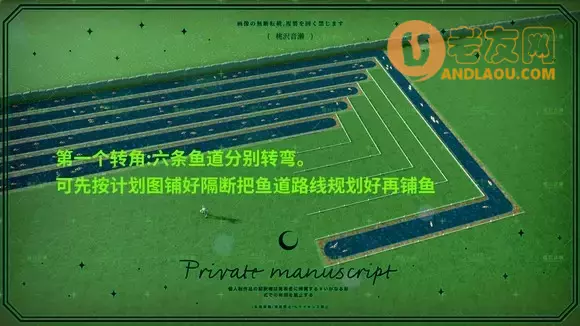 一起玩农场《FarmTogether》高效使用农工养殖鱼类攻略