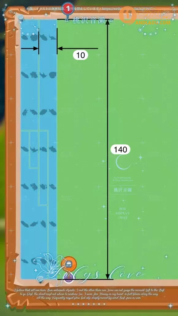 一起玩农场《FarmTogether》高效使用农工养殖鱼类攻略