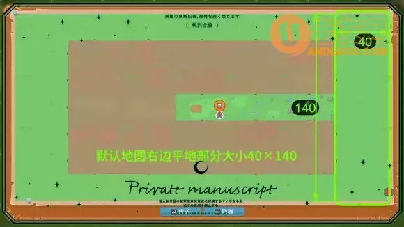 一起玩农场《FarmTogether》高效使用农工养殖鱼类攻略