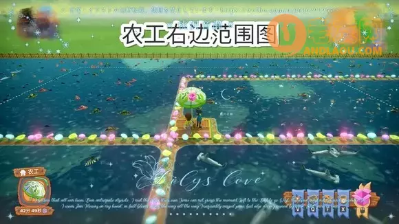 一起玩农场《FarmTogether》高效使用农工养殖鱼类攻略