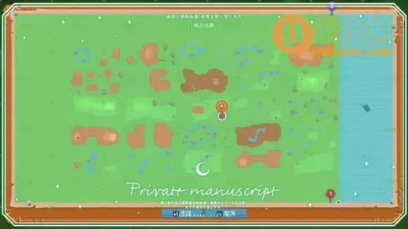 一起玩农场《FarmTogether》高效使用农工养殖鱼类攻略