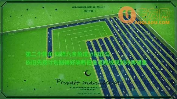 一起玩农场《FarmTogether》高效使用农工养殖鱼类攻略