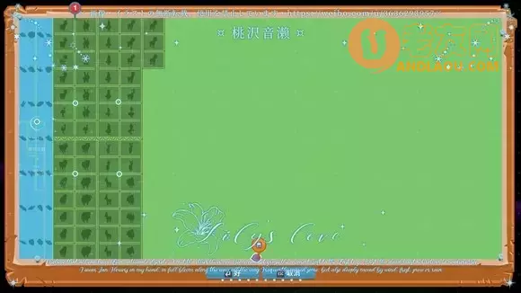 一起玩农场《FarmTogether》高效使用农工饲养动物攻略