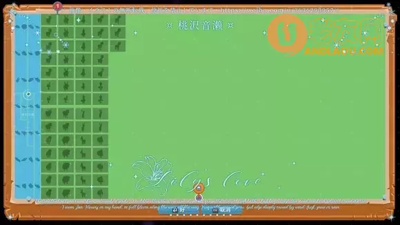 一起玩农场《FarmTogether》高效使用农工饲养动物攻略