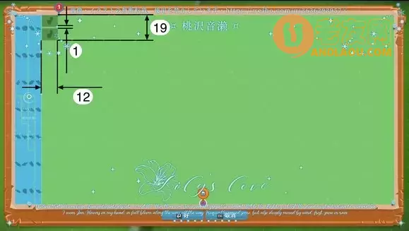 一起玩农场《FarmTogether》高效使用农工饲养动物攻略