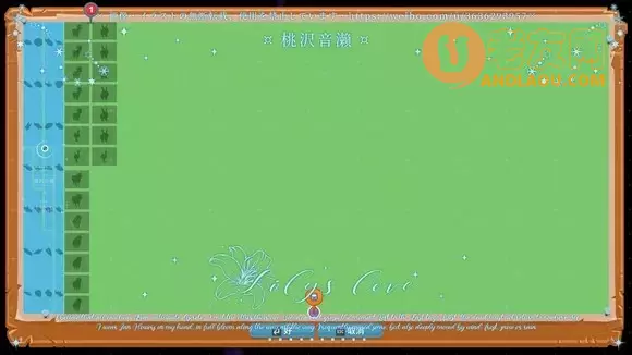 一起玩农场《FarmTogether》高效使用农工饲养动物攻略