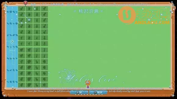 一起玩农场《FarmTogether》高效使用农工饲养动物攻略