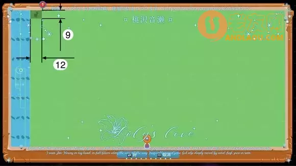 一起玩农场《FarmTogether》高效使用农工饲养动物攻略