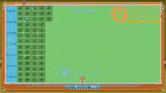 一起玩农场《FarmTogether》高效使用农工饲养动物攻略