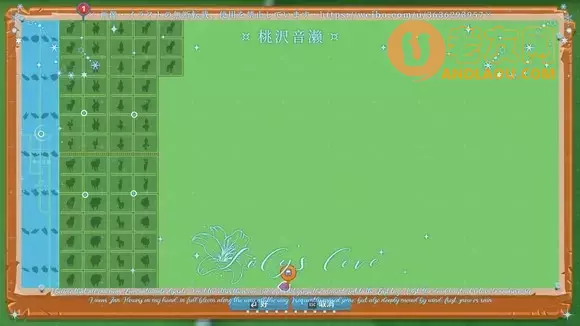 一起玩农场《FarmTogether》高效使用农工饲养动物攻略