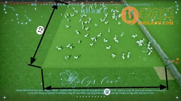 一起玩农场《FarmTogether》高效使用农工饲养动物攻略