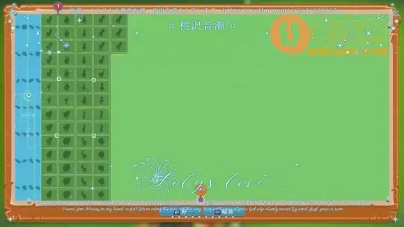 一起玩农场《FarmTogether》高效使用农工饲养动物攻略