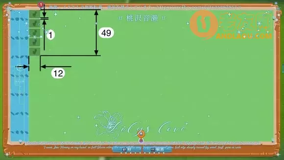 一起玩农场《FarmTogether》高效使用农工饲养动物攻略