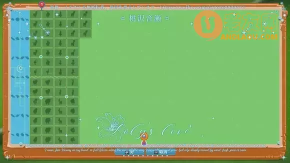 一起玩农场《FarmTogether》高效使用农工饲养动物攻略