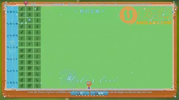 一起玩农场《FarmTogether》高效使用农工饲养动物攻略