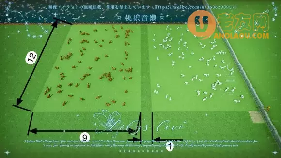 一起玩农场《FarmTogether》高效使用农工饲养动物攻略