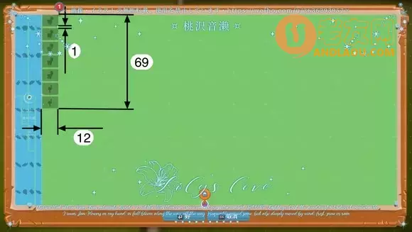 一起玩农场《FarmTogether》高效使用农工饲养动物攻略