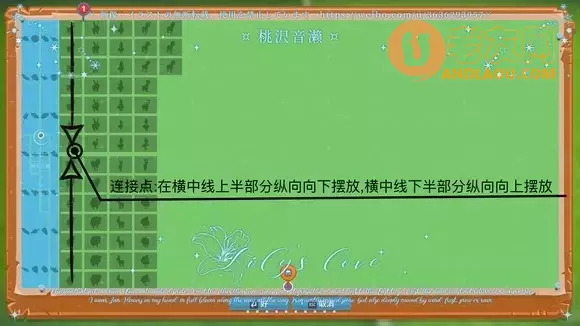 一起玩农场《FarmTogether》高效使用农工饲养动物攻略