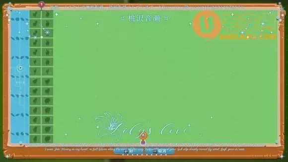 一起玩农场《FarmTogether》高效使用农工饲养动物攻略