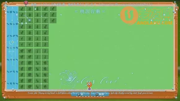 一起玩农场《FarmTogether》高效使用农工饲养动物攻略