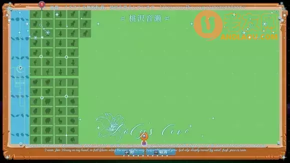 一起玩农场《FarmTogether》高效使用农工饲养动物攻略