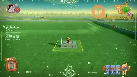 一起玩农场《FarmTogether》房屋内工作攻略