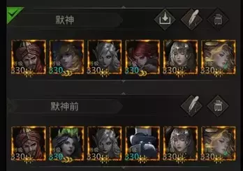 《地下城堡3》大漠之虎外传流程及法队推荐攻略