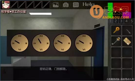 《泞之翼3》安妮线流程攻略