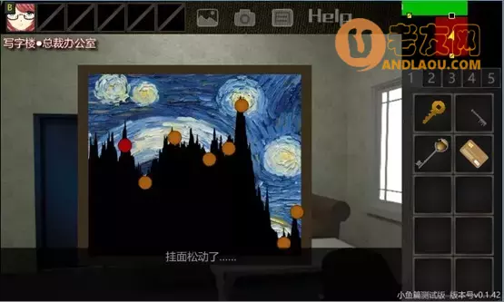 《泞之翼3》安妮线流程攻略