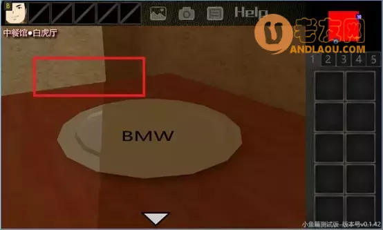 《泞之翼3》小鱼线流程攻略