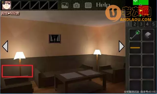 《泞之翼3》大明线流程攻略