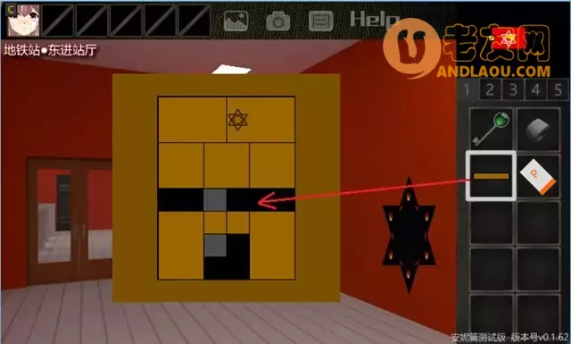 《泞之翼3》大明线流程攻略