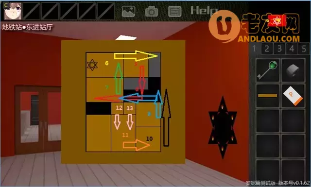 《泞之翼3》大明线流程攻略