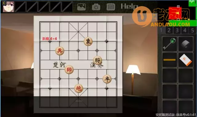 《泞之翼3》大明线流程攻略