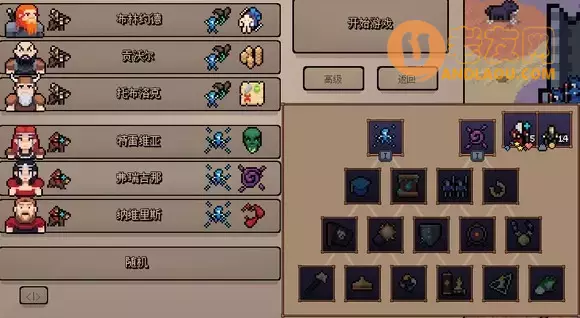 英雄之时《HerosHour》岩层硬核开局攻略