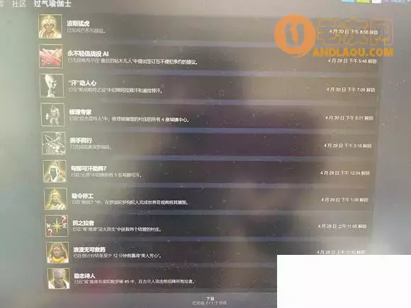 帝国时代《AgeofEmpires》拉金德拉困难攻略