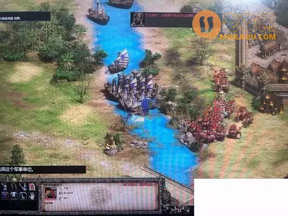 帝国时代《AgeofEmpires》拉金德拉困难攻略