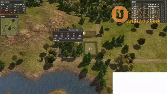 《放逐之城》小镇建设攻略