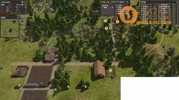 《放逐之城》小镇建设攻略